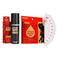 tomax 房事喷剂倍力挺凝胶 组合套装