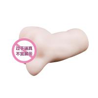 tomax  百战肉食小恶魔